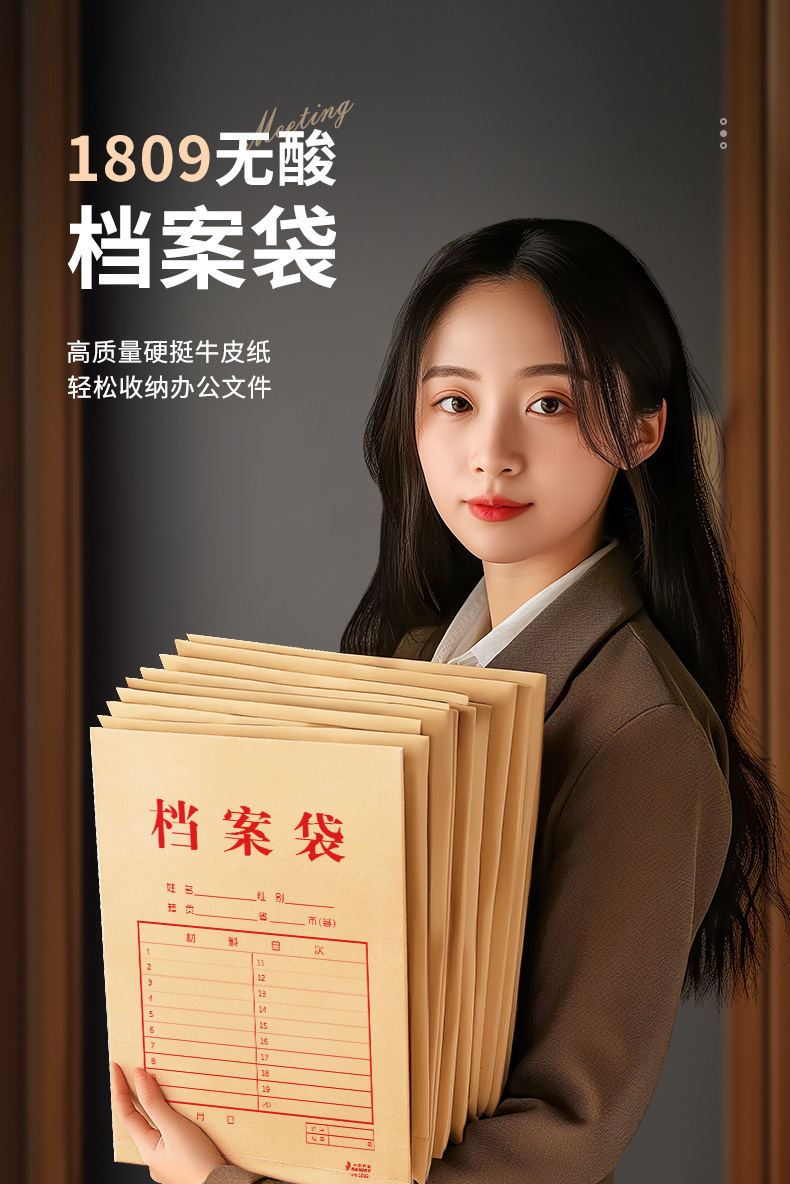 详情1_02.jpg
