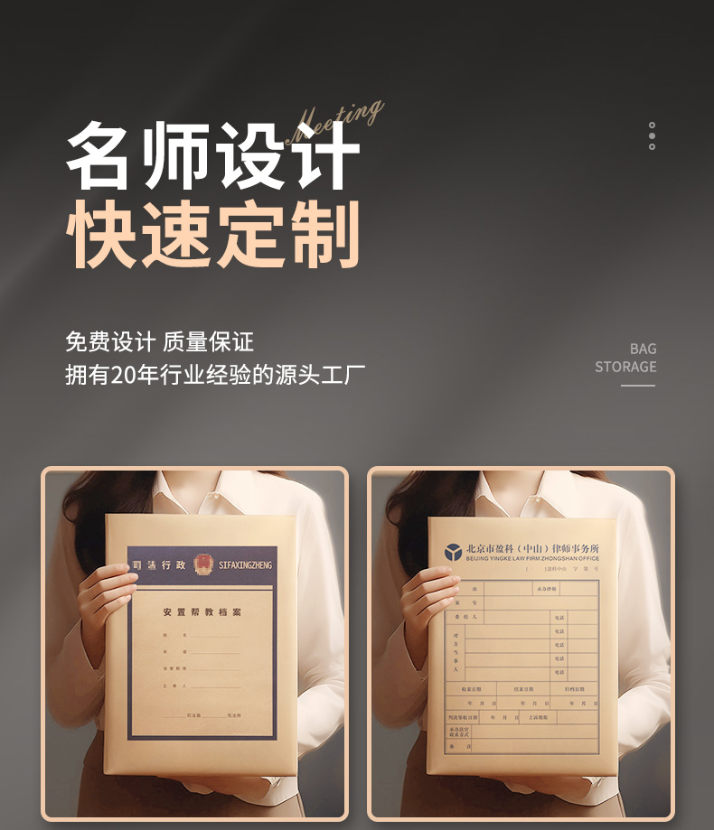 详情1_04.jpg