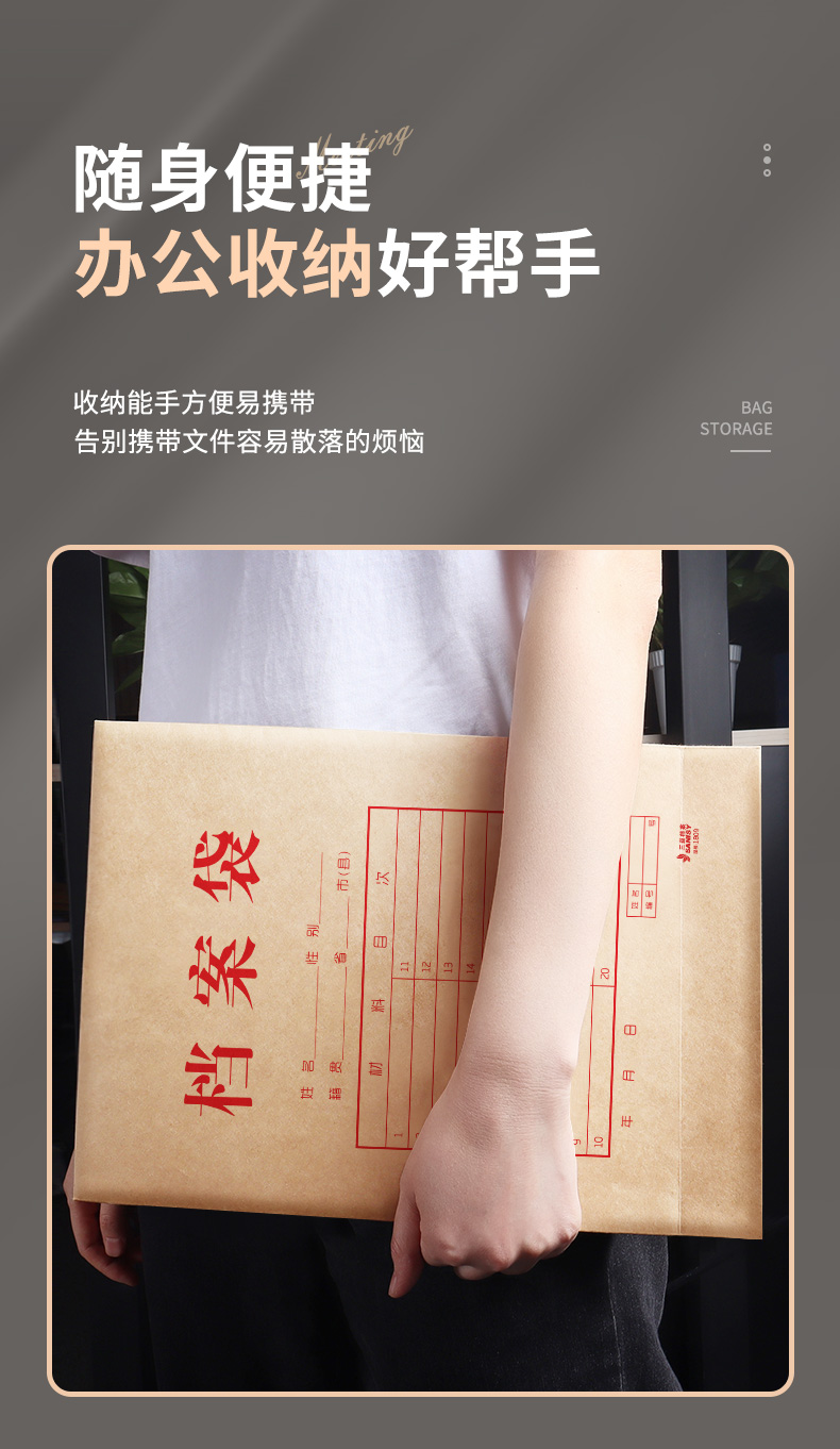 详情1_14.jpg