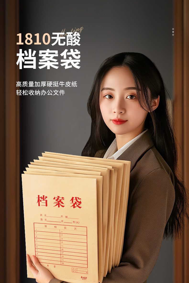 详情3_02.jpg