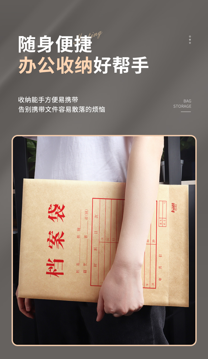 详情3_14.jpg