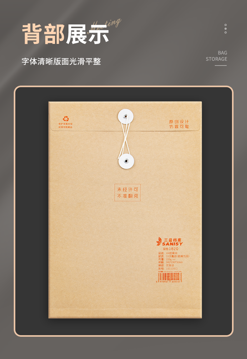 详情_15.png