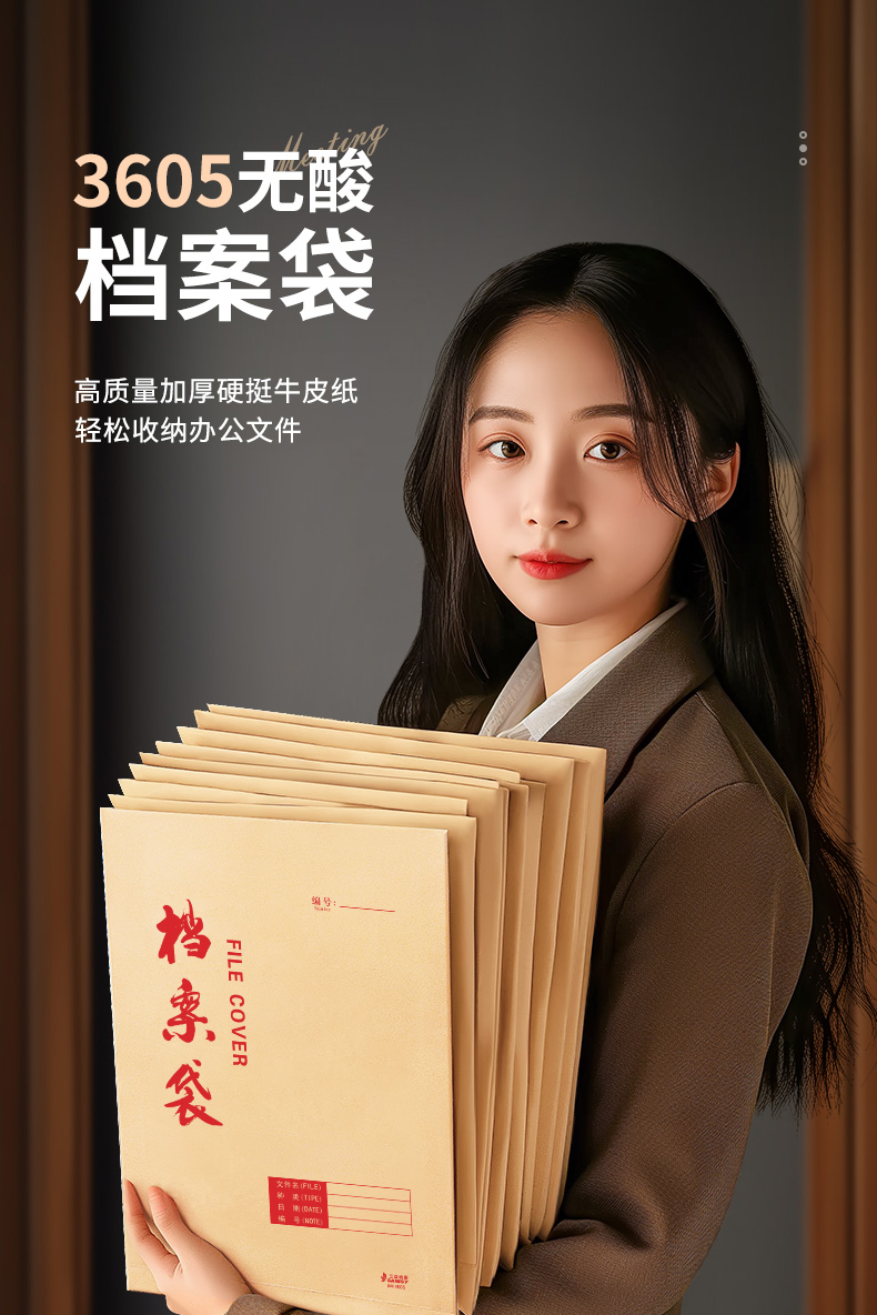 详情3_02.jpg