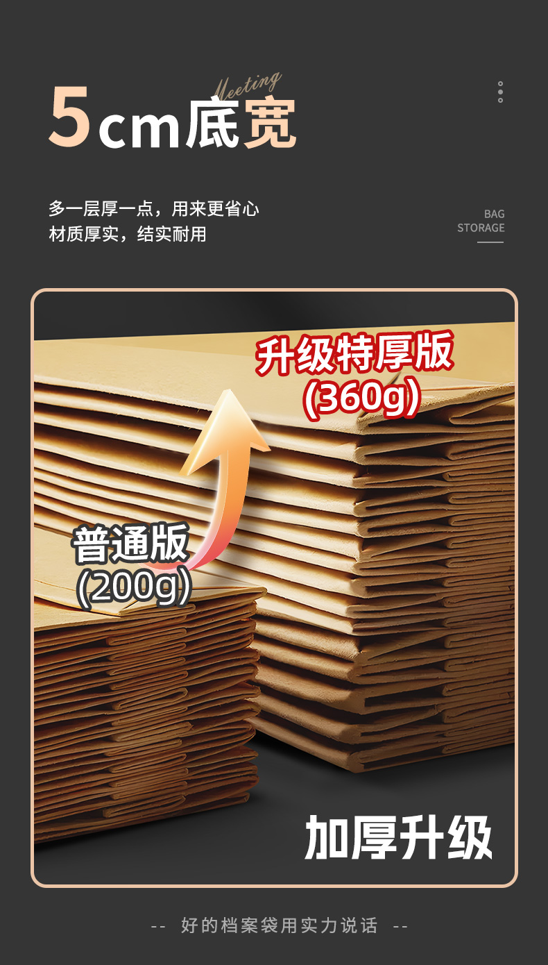 详情3_06.jpg