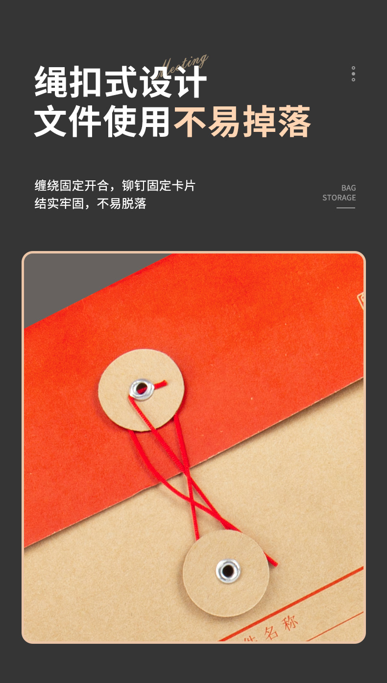 详情3_13.jpg