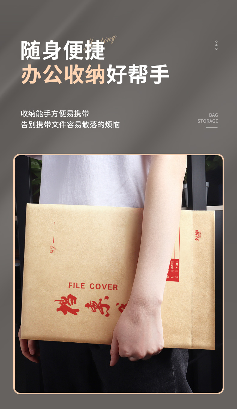 详情3_14.jpg