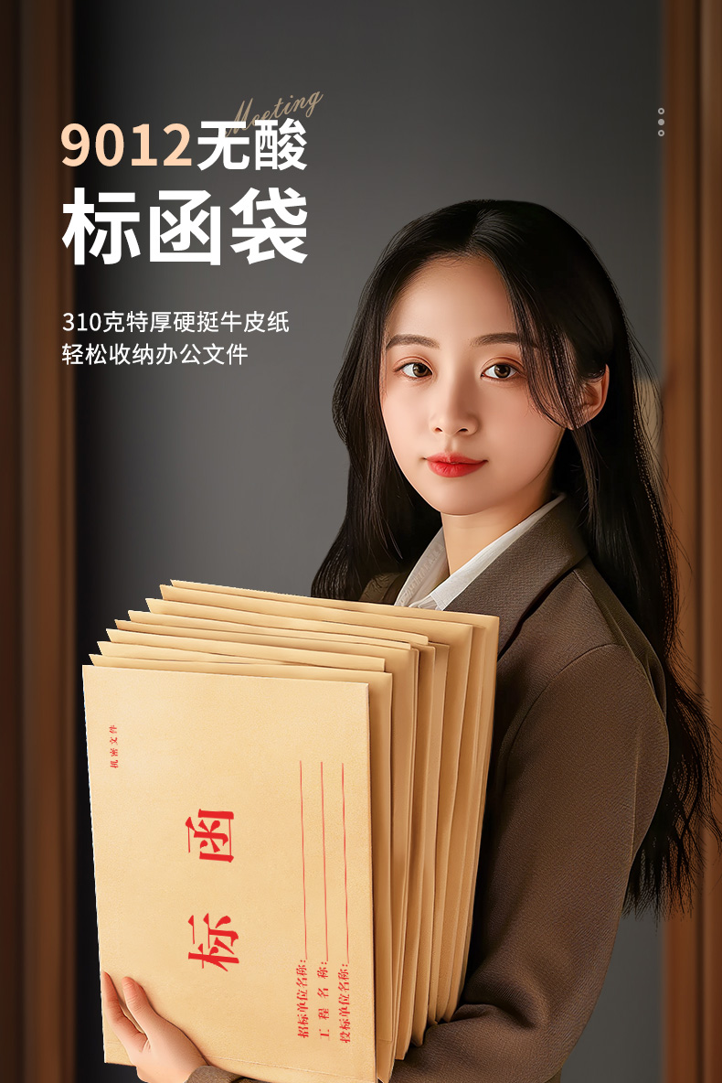 详情1_02.jpg