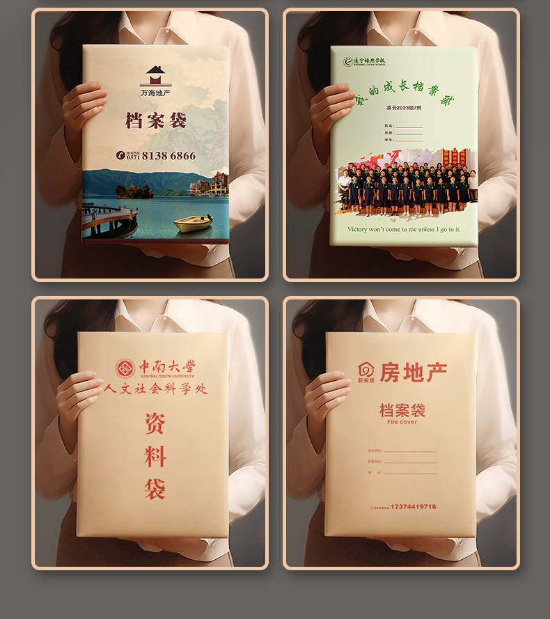 详情1_05.jpg
