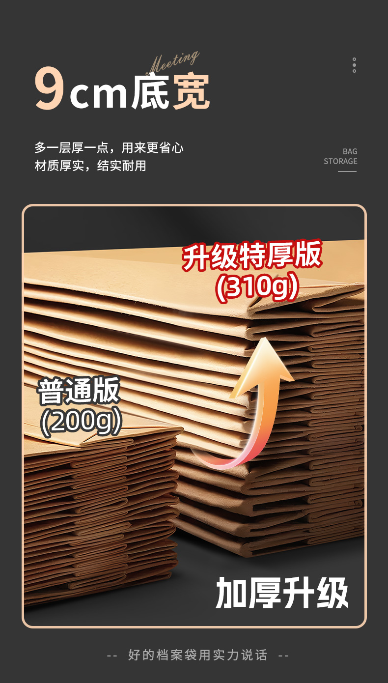 详情1_06.jpg