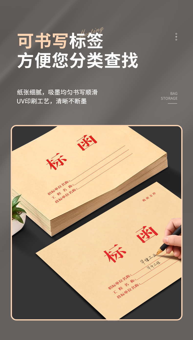 详情1_10.jpg