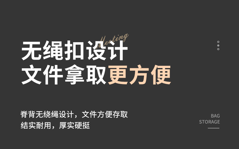 详情1_11.jpg