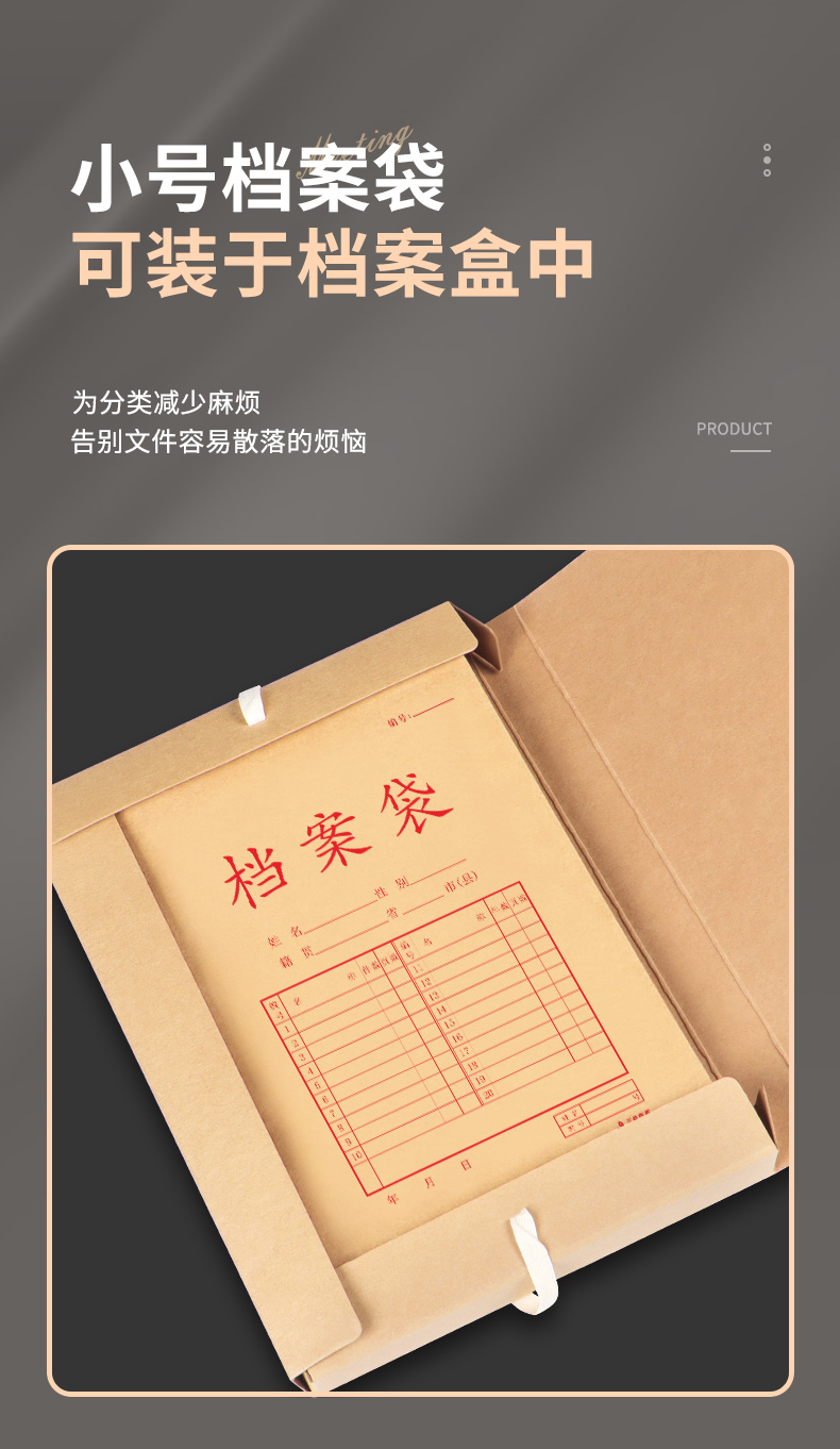 详情3_14.jpg