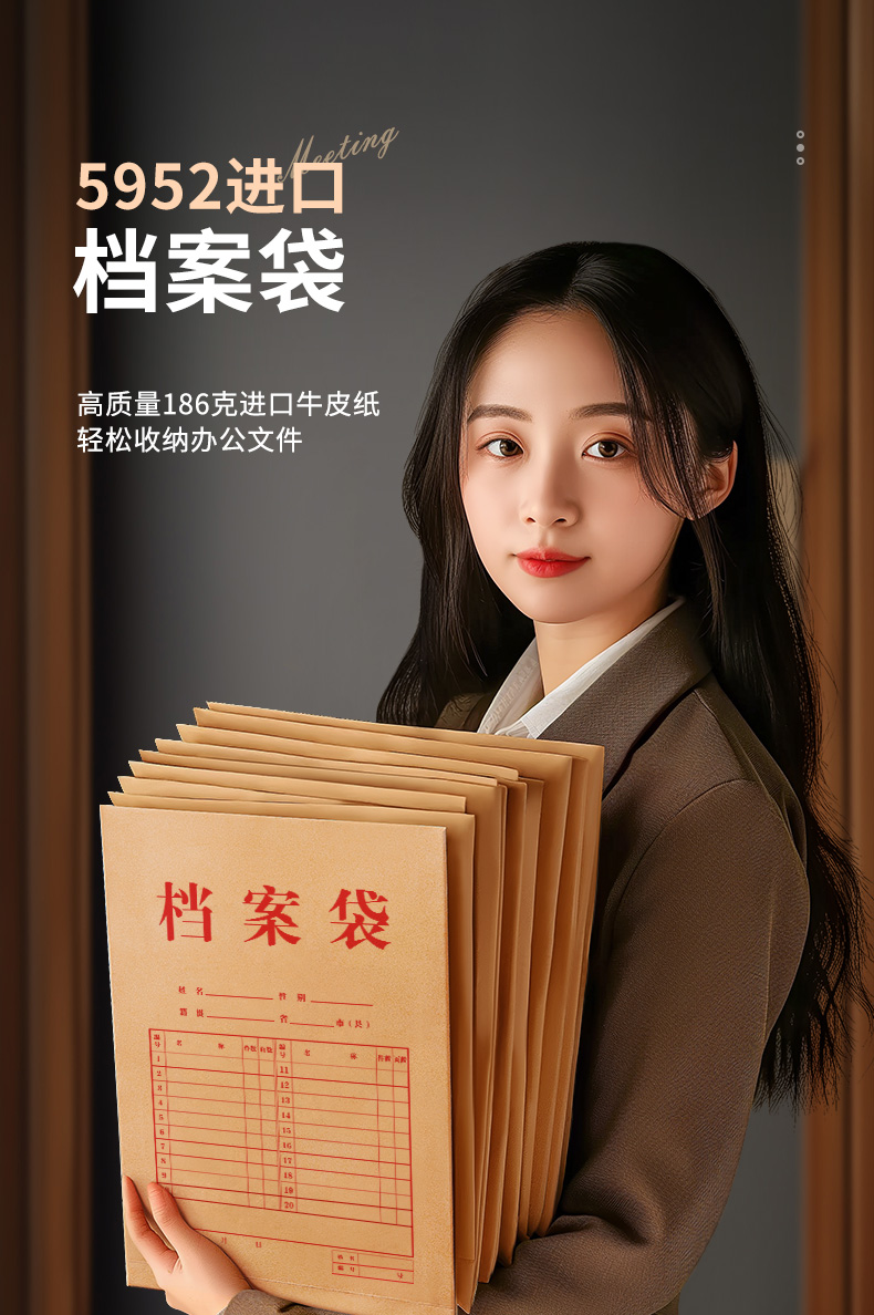 详情改1_02.jpg