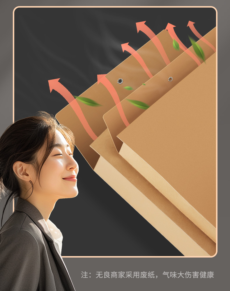 详情改1_08.jpg