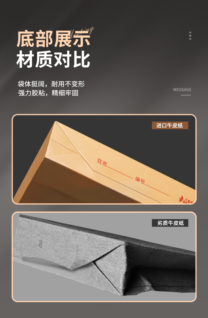 详情改1_09.jpg