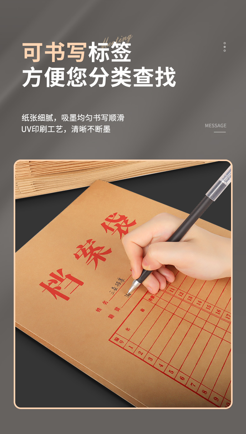 详情改1_11.jpg