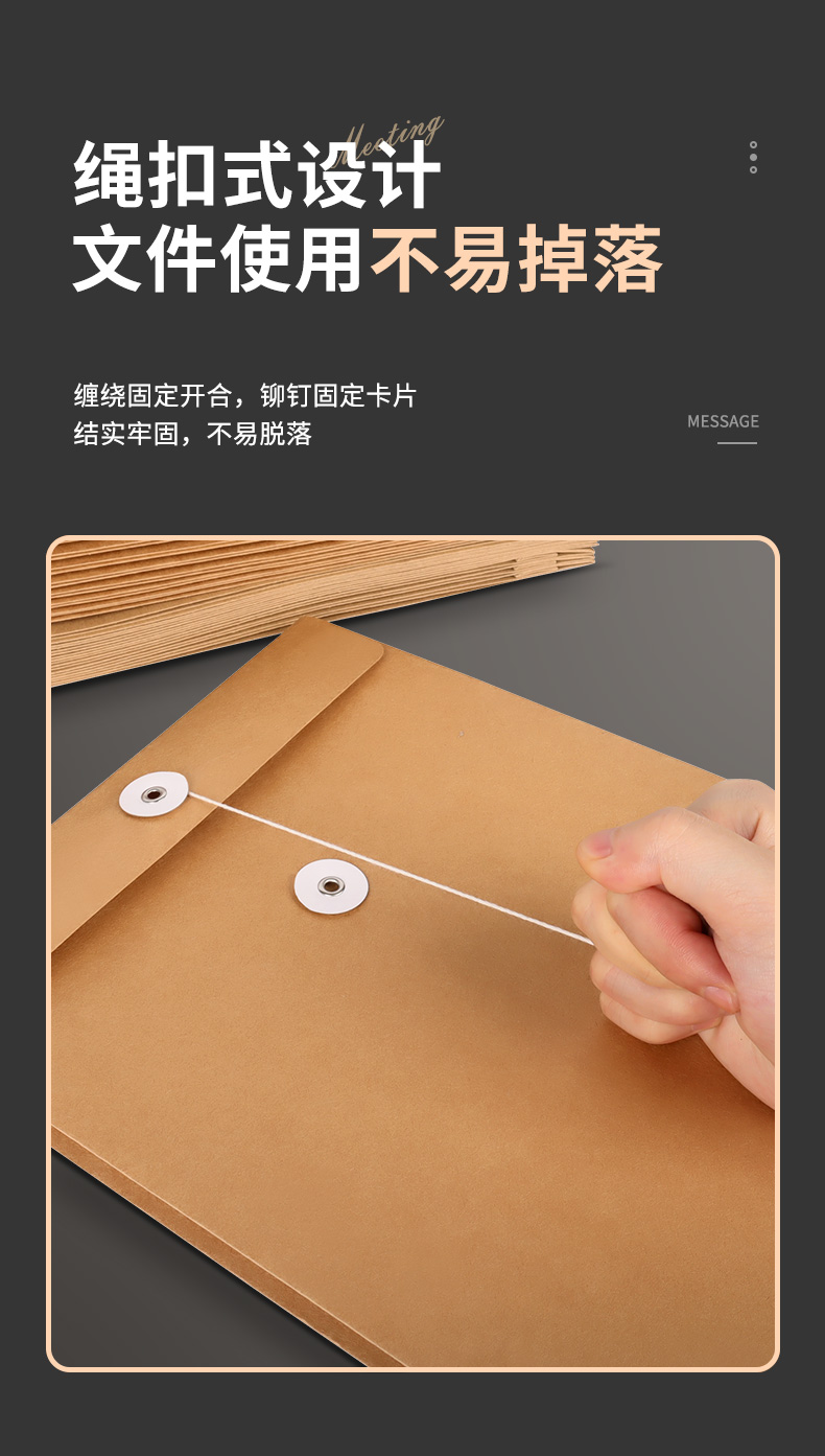 详情改1_12.jpg