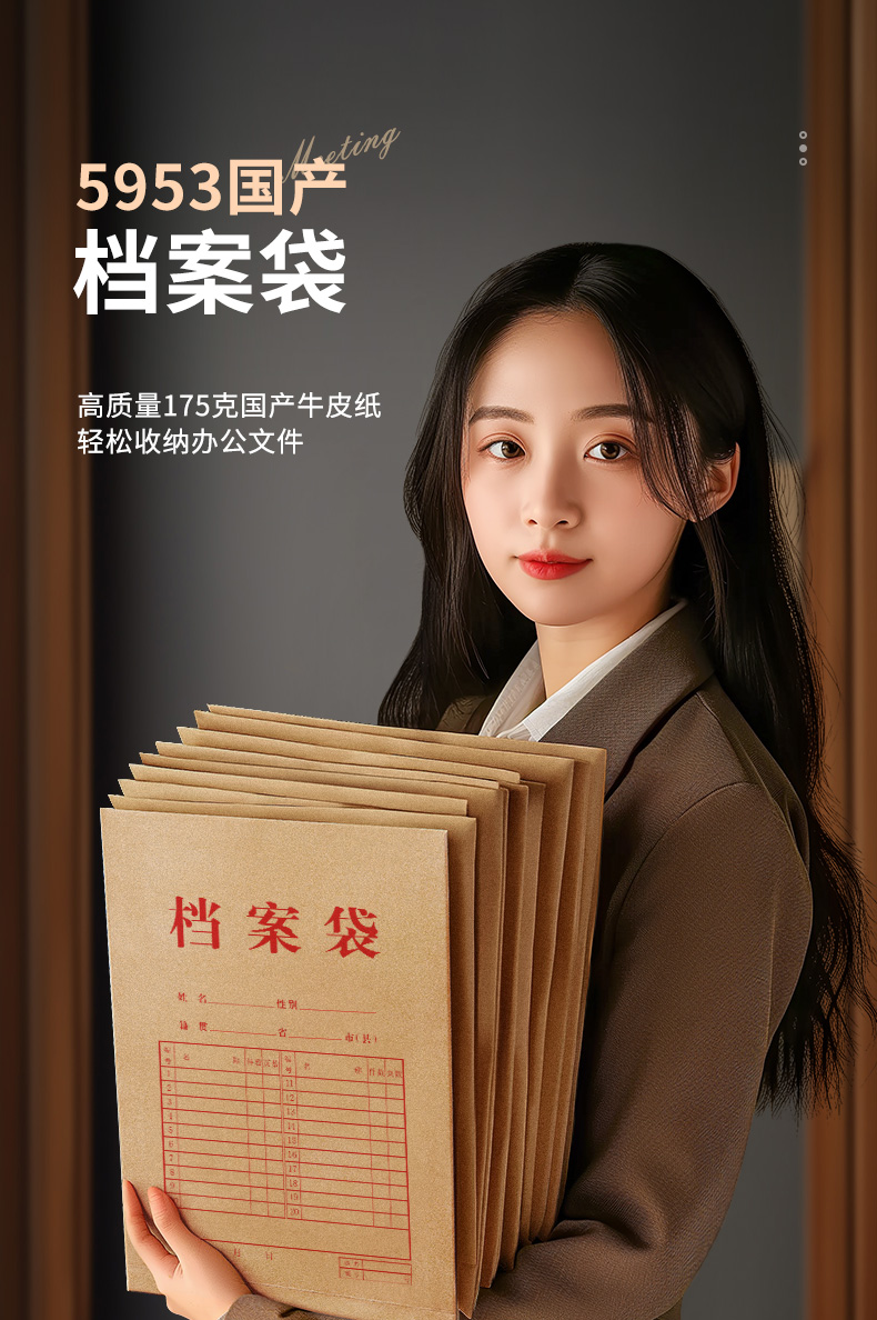 详情改1_02.jpg