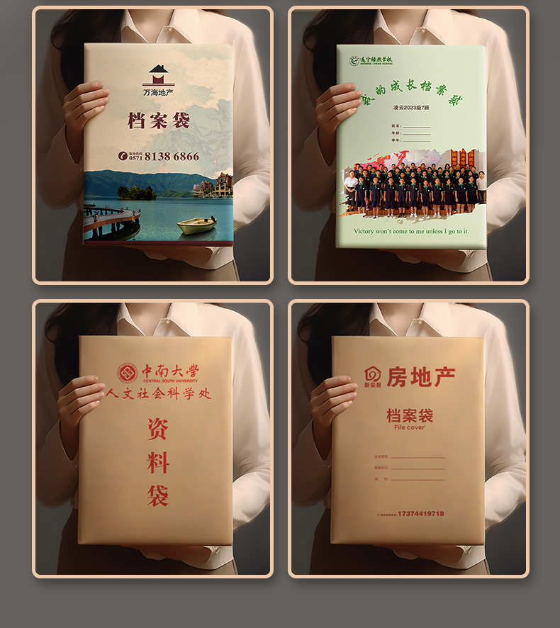 详情改1_05.jpg