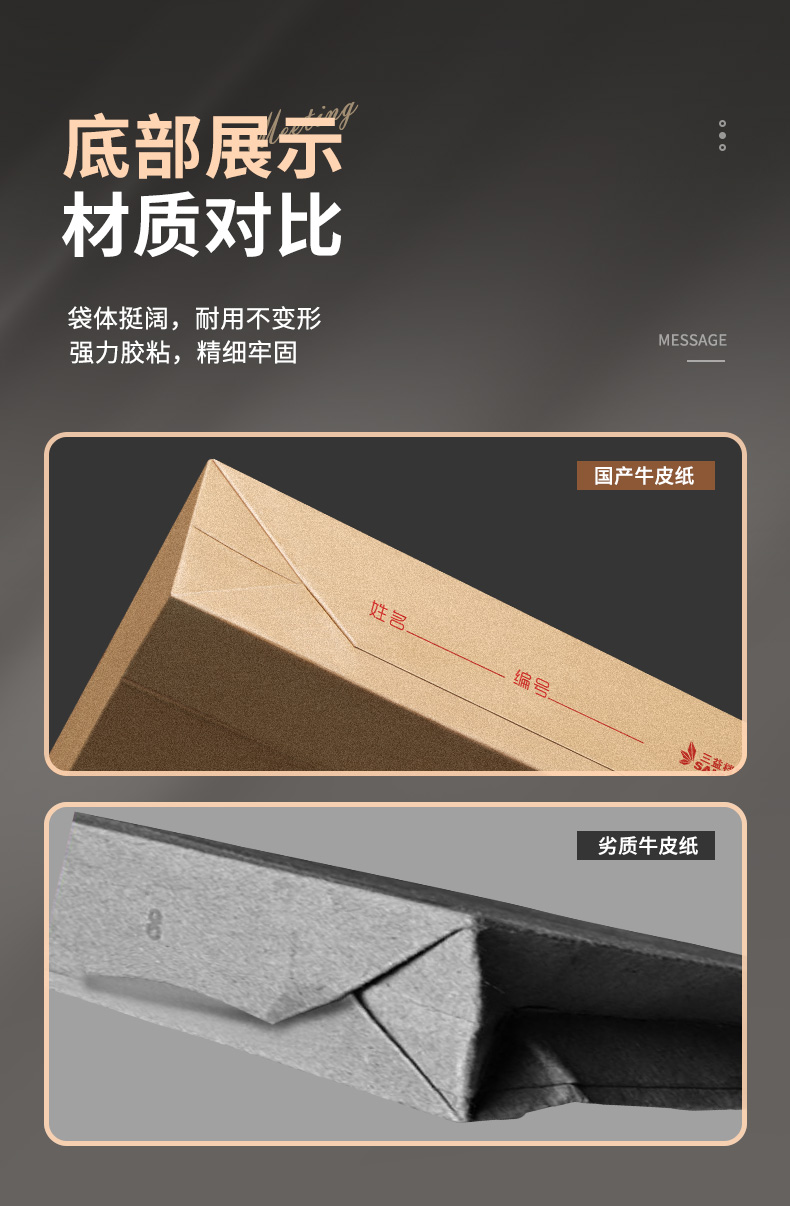 详情改1_09.jpg