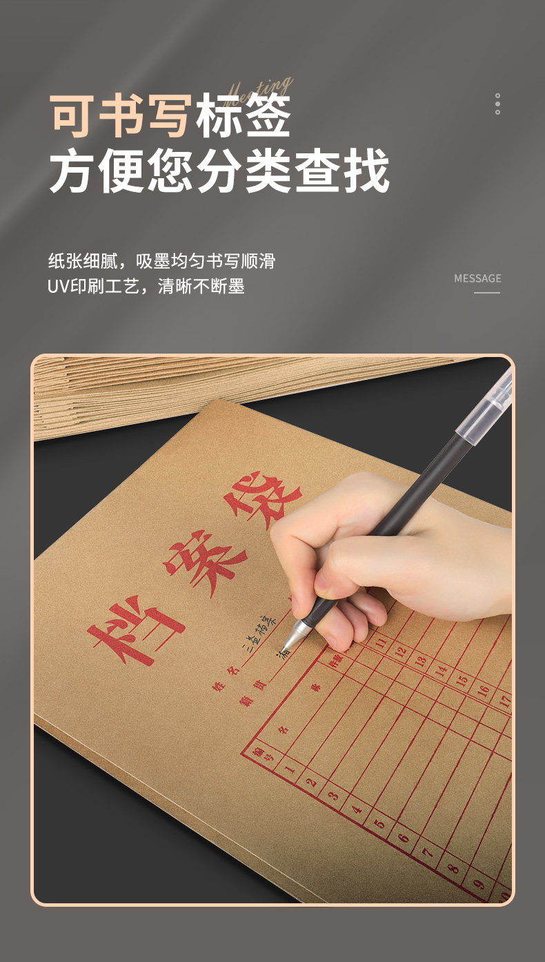 详情改1_11.jpg