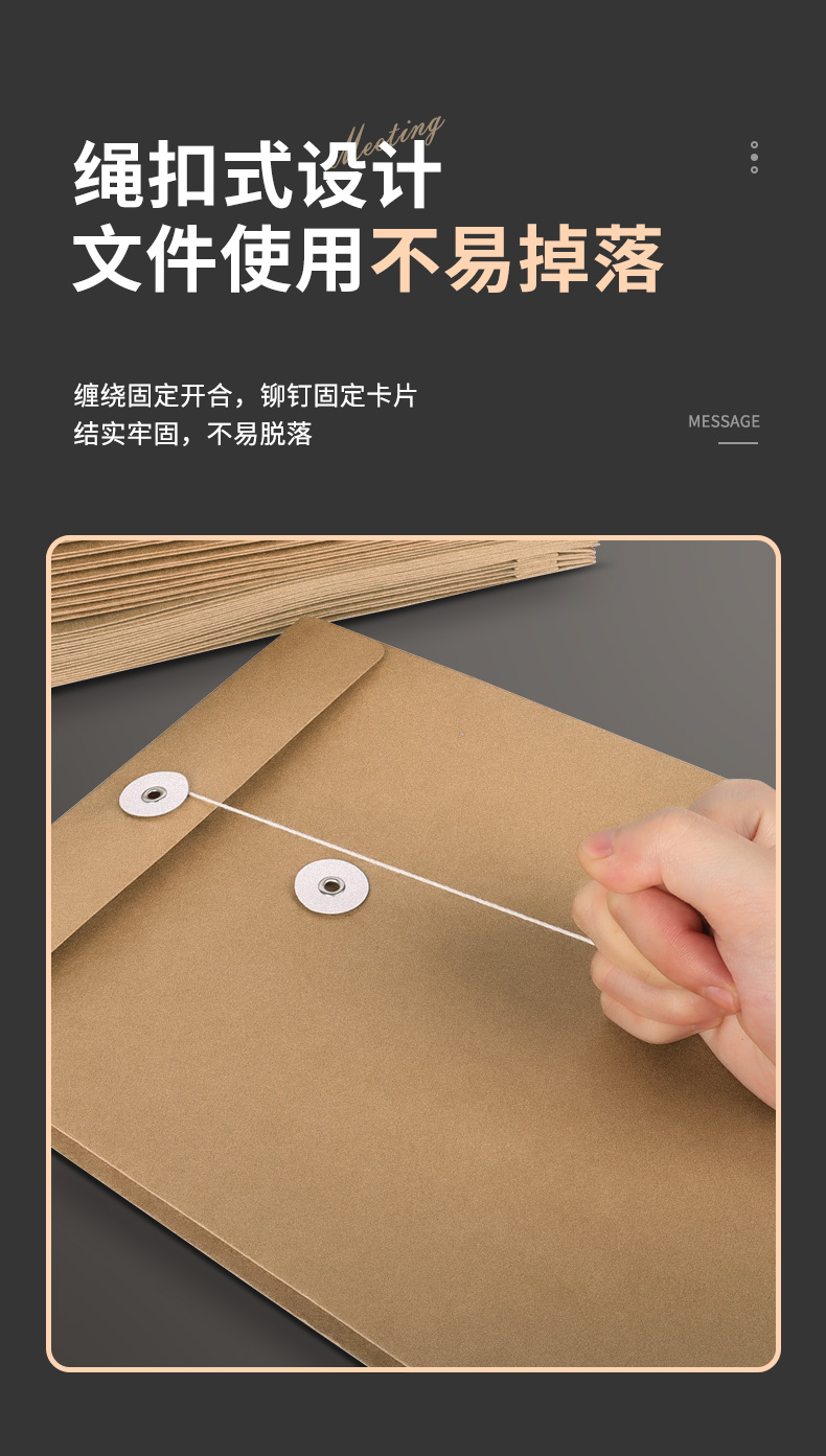 详情改1_12.jpg