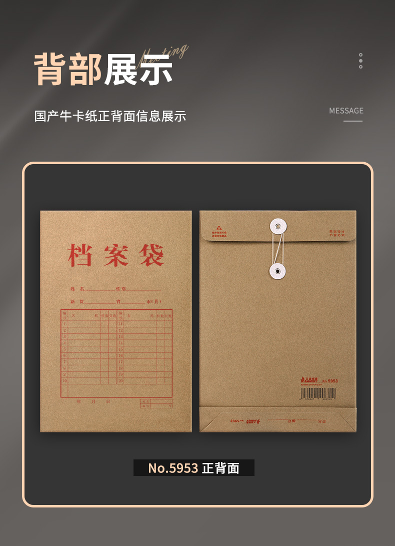 详情改1_14.jpg