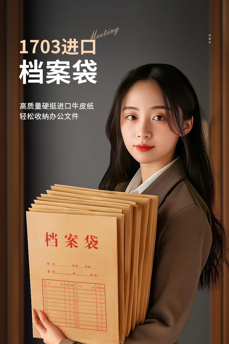 详情11_02.jpg