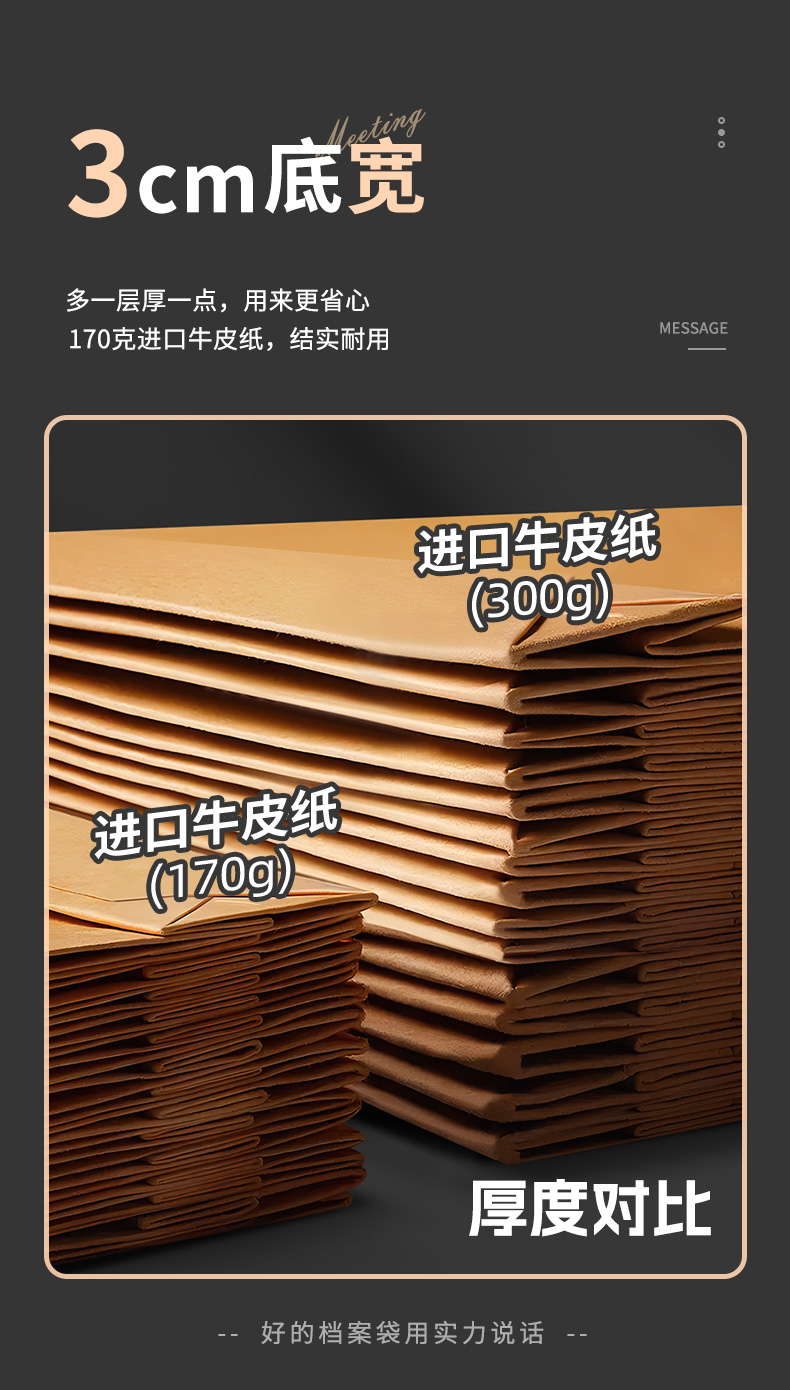 详情11_06.jpg