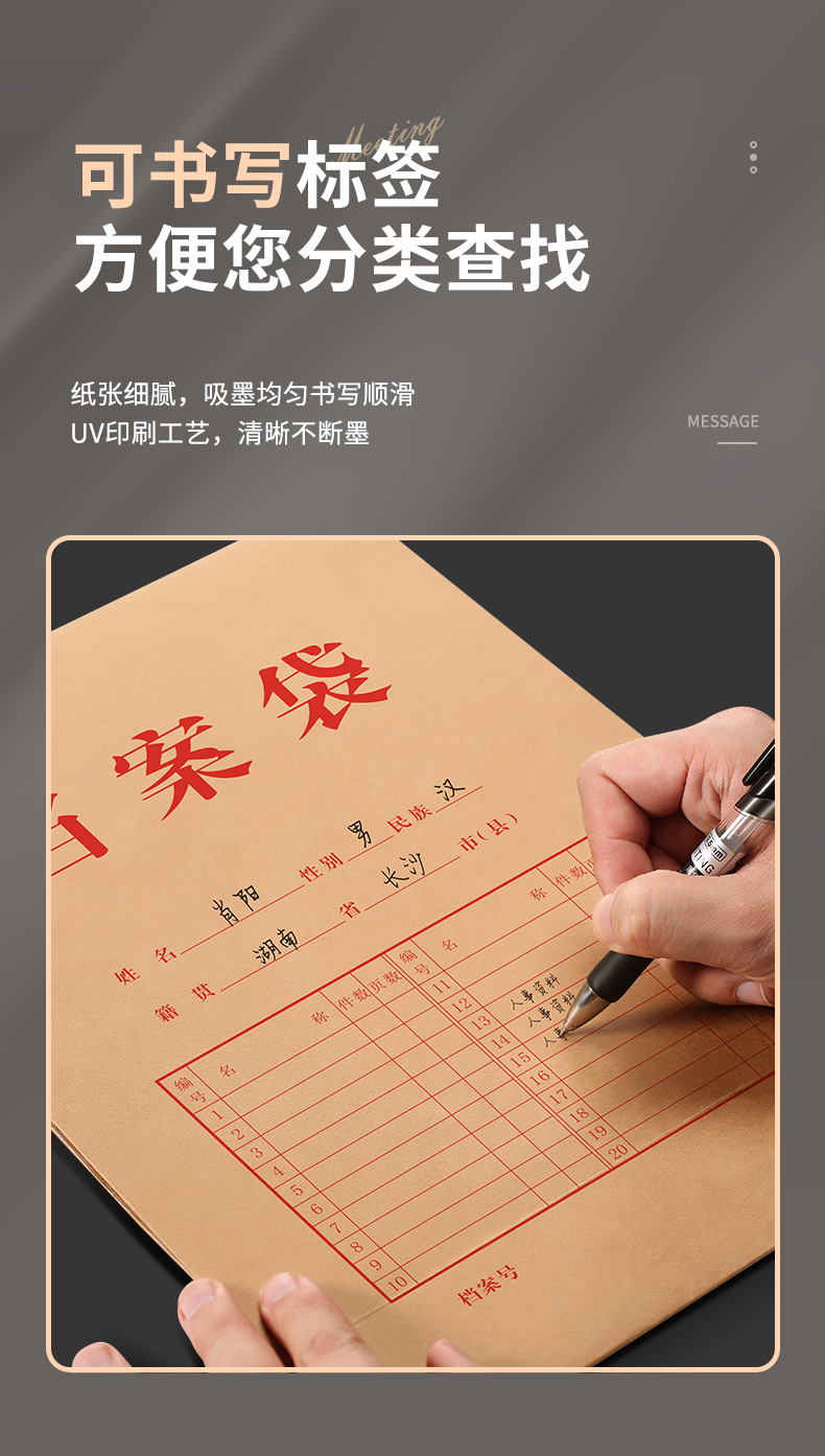 详情11_12.jpg