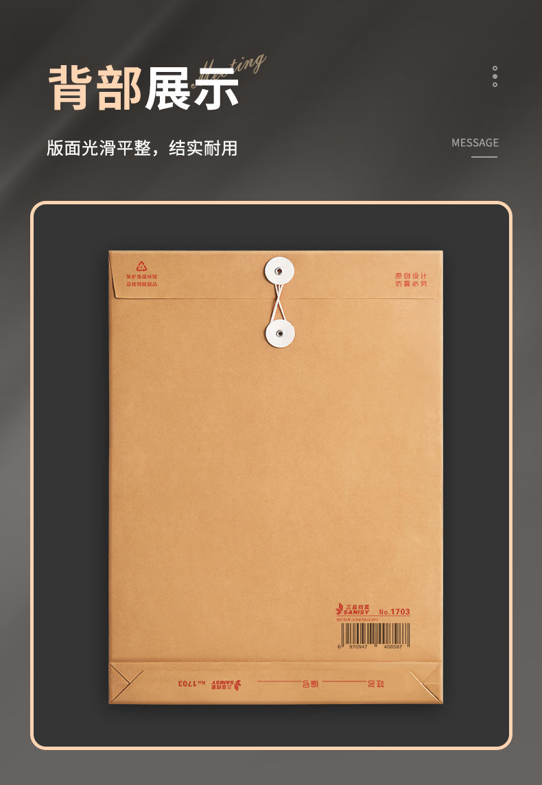 详情11_15.png