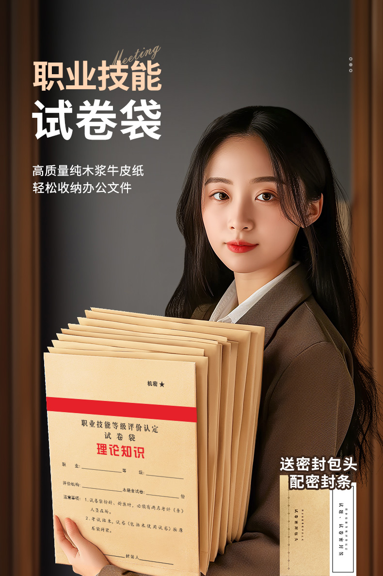 详情页1_02.jpg