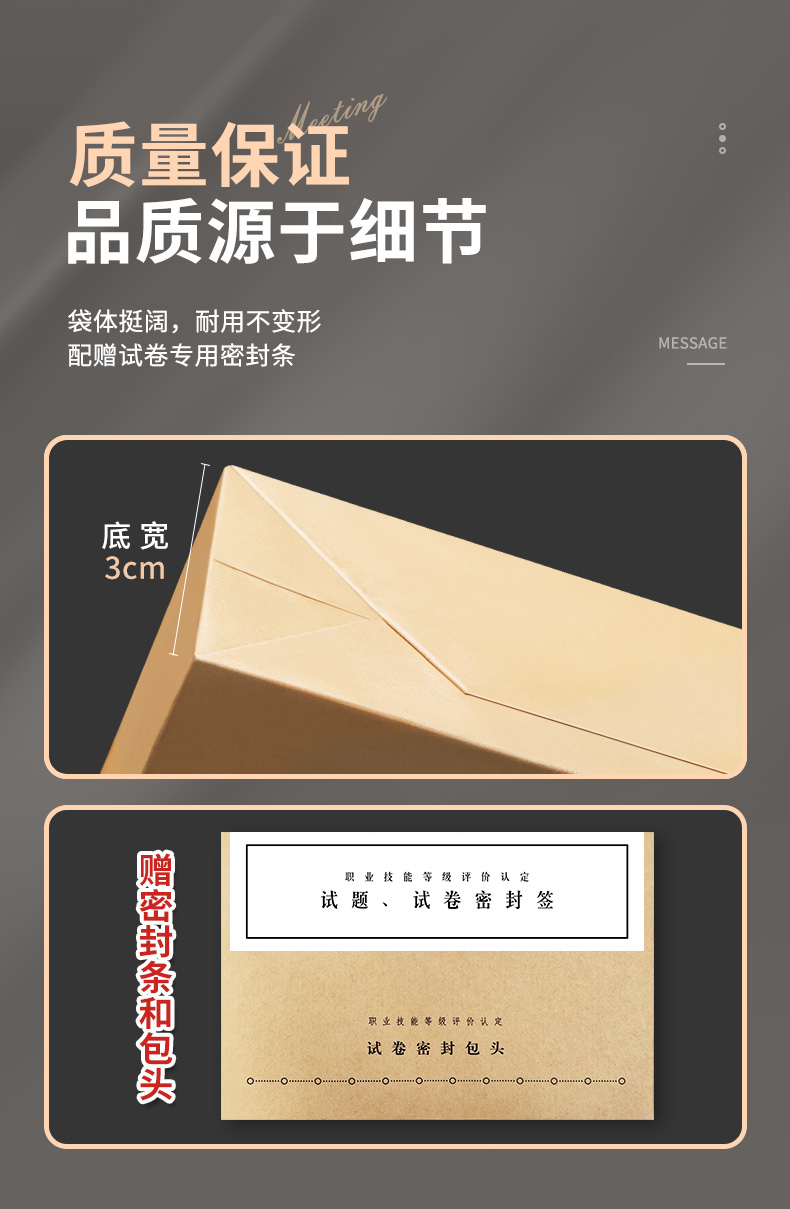 详情页1_09.jpg
