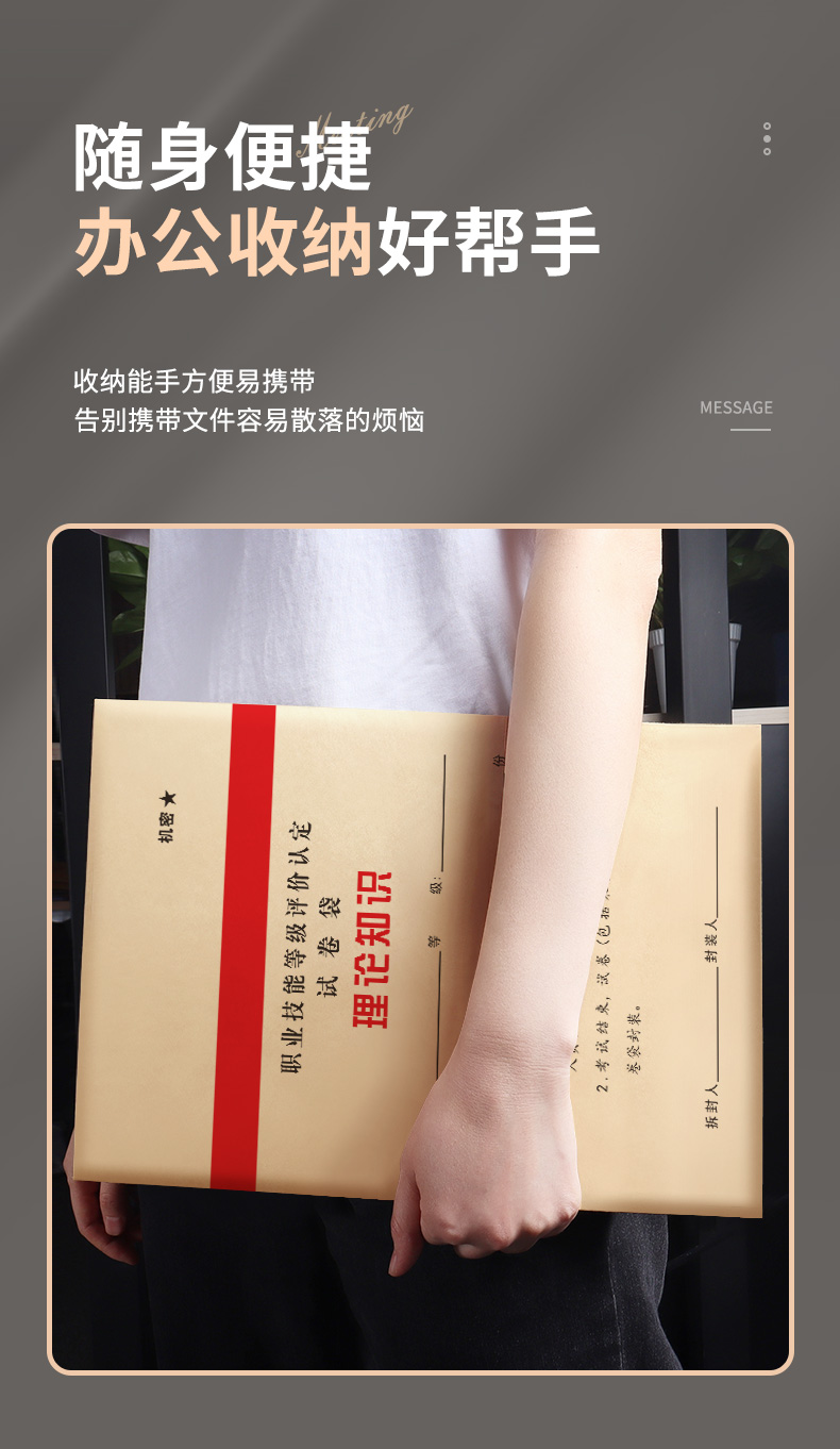 详情页1_13.jpg