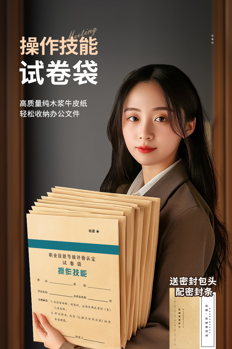 详情页1_02.jpg