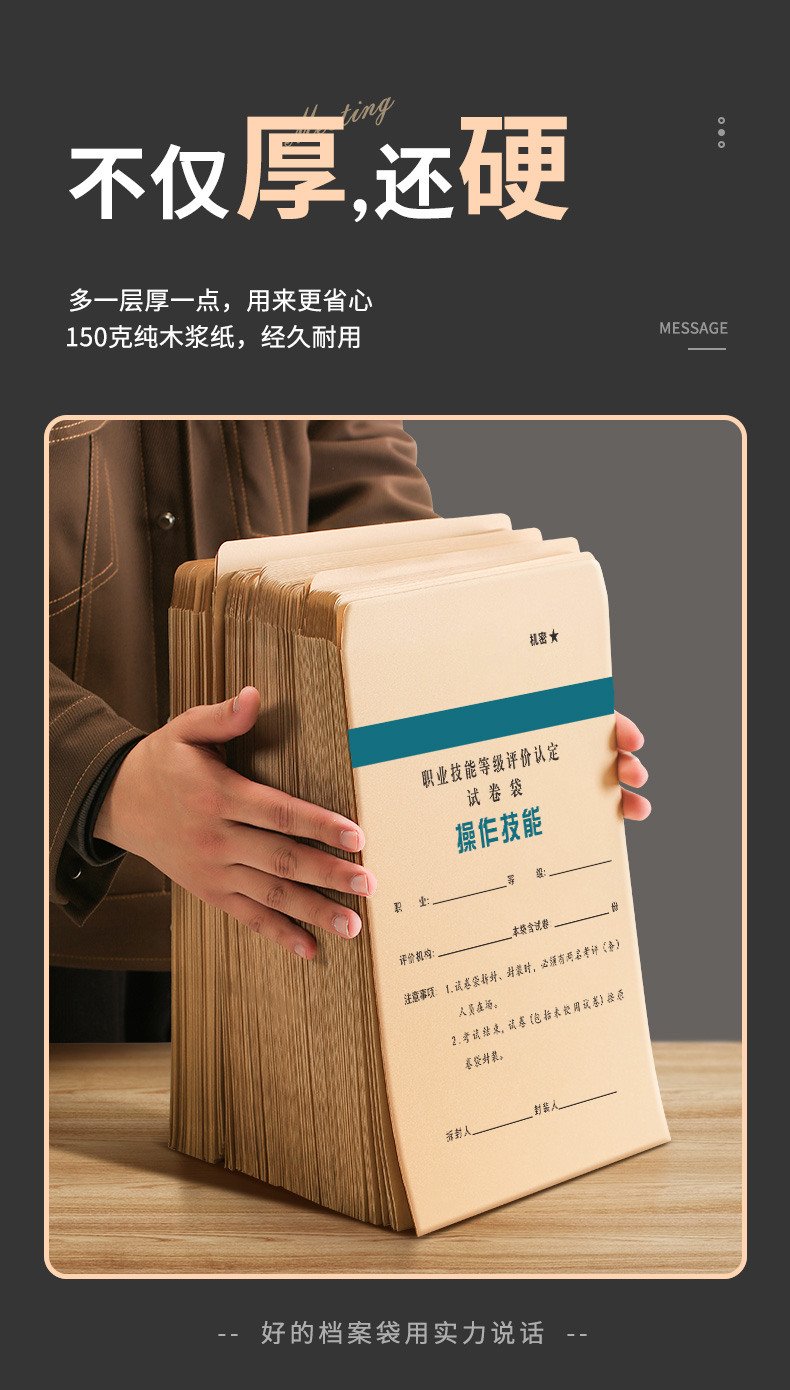 详情页1_06.jpg