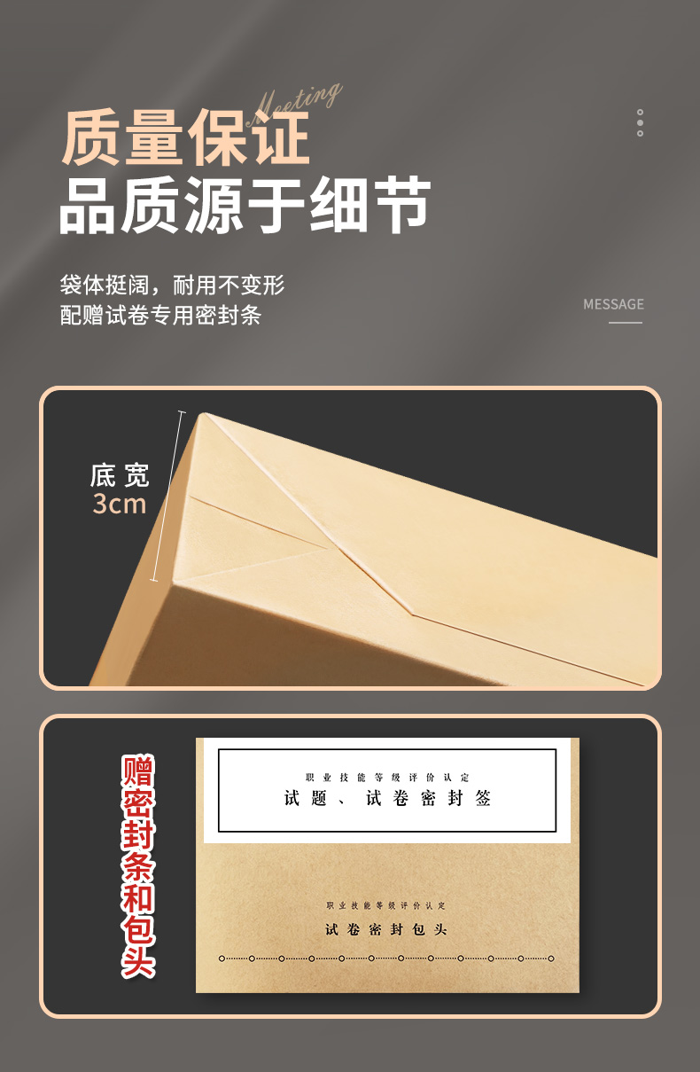 详情页1_09.jpg