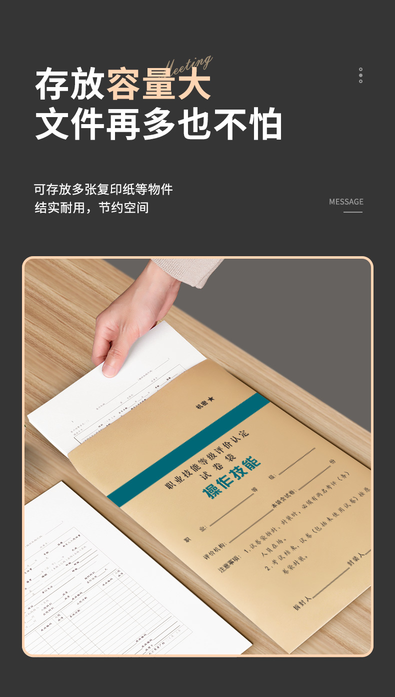 详情页1_10.jpg