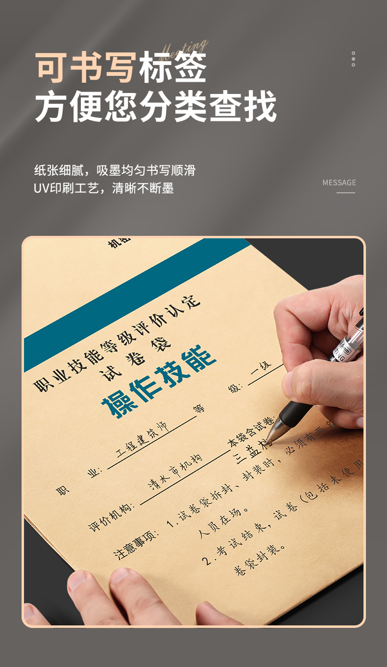 详情页1_11.jpg