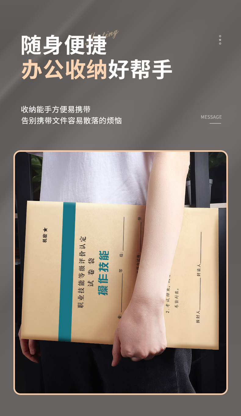 详情页1_13.jpg