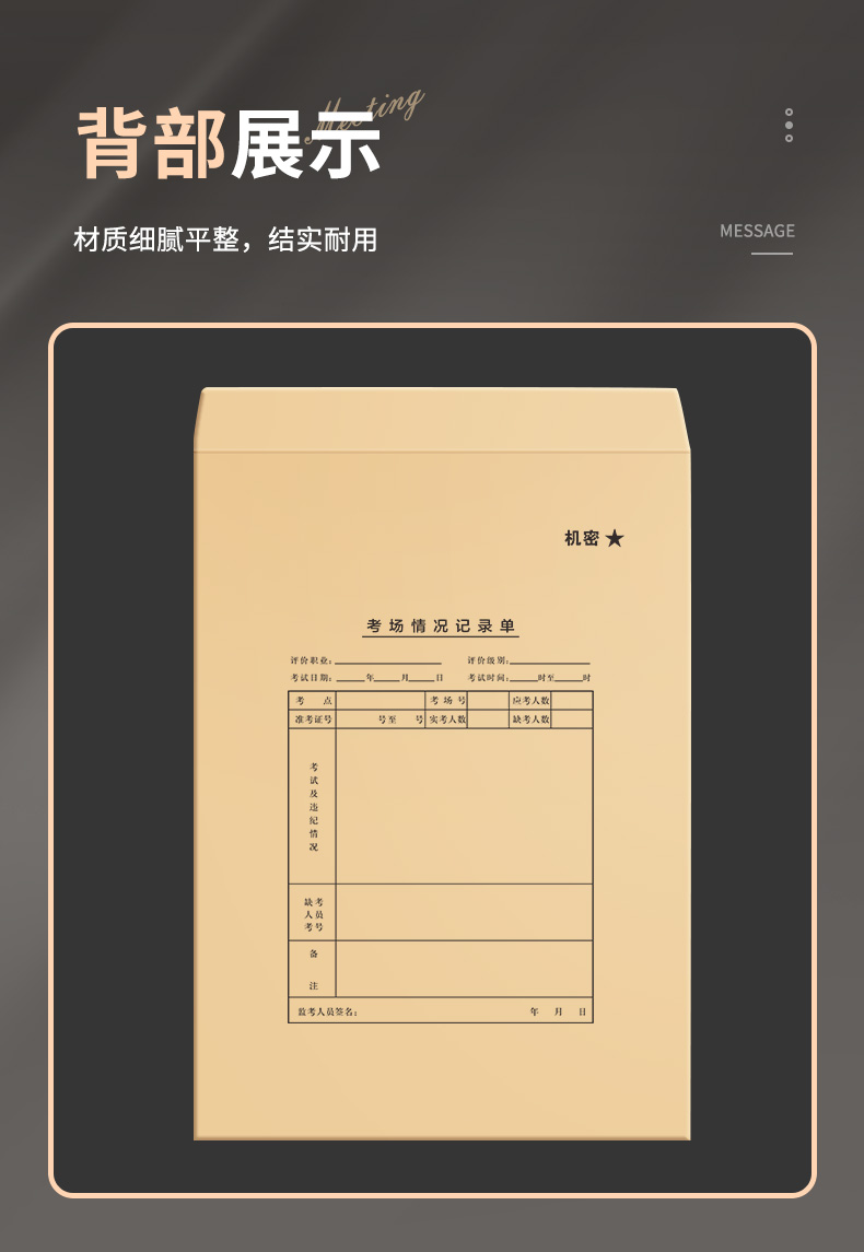 详情页1_14.jpg