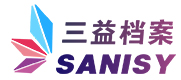 三益档案