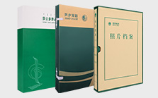 国家电网档案盒